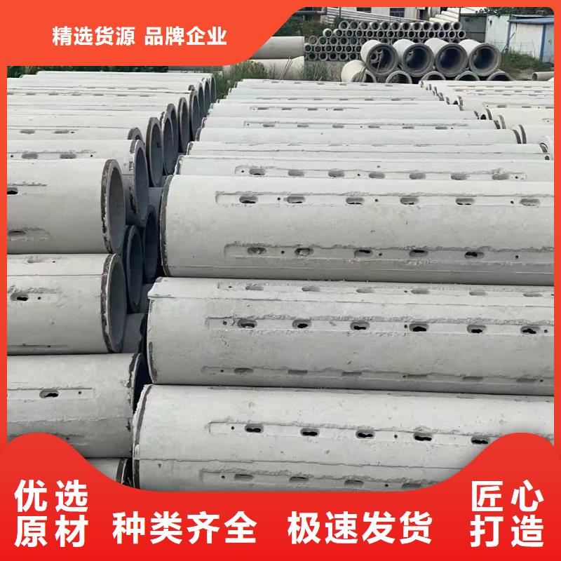 无砂透水管内径150现货