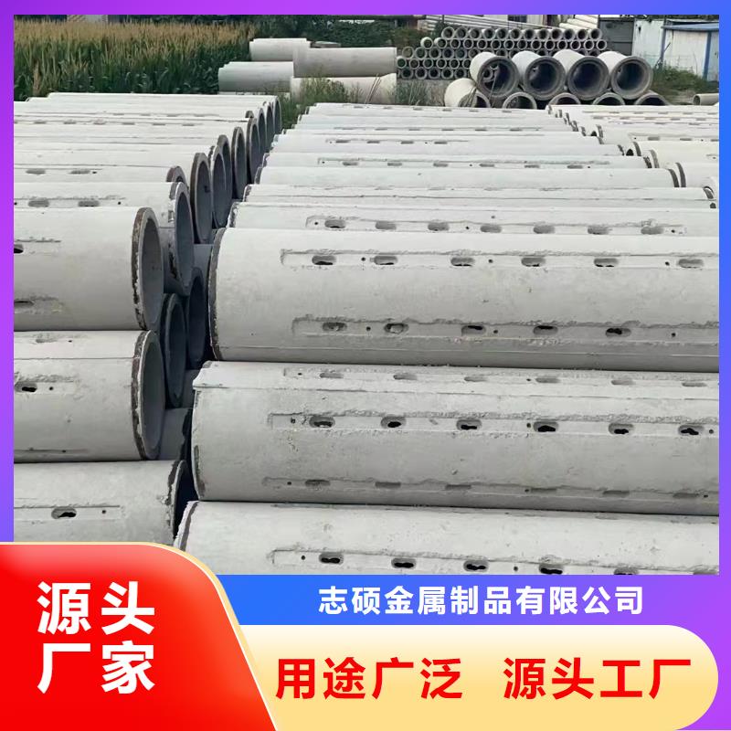 无砂管内径800厂家
