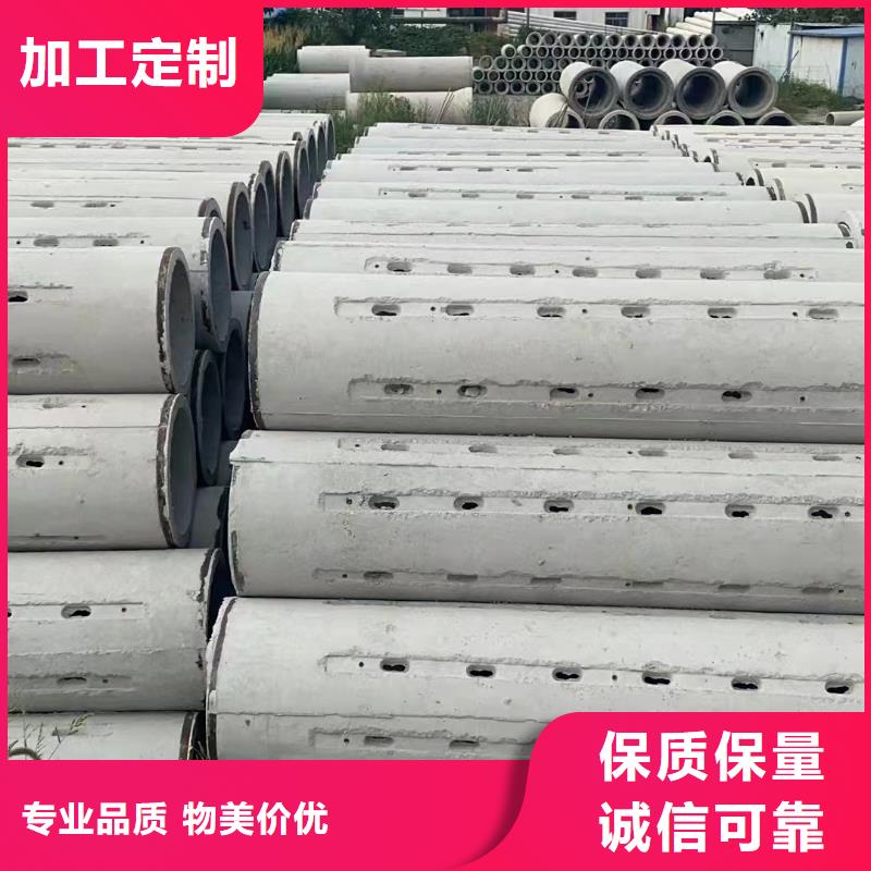 无砂透水管内径300现货
