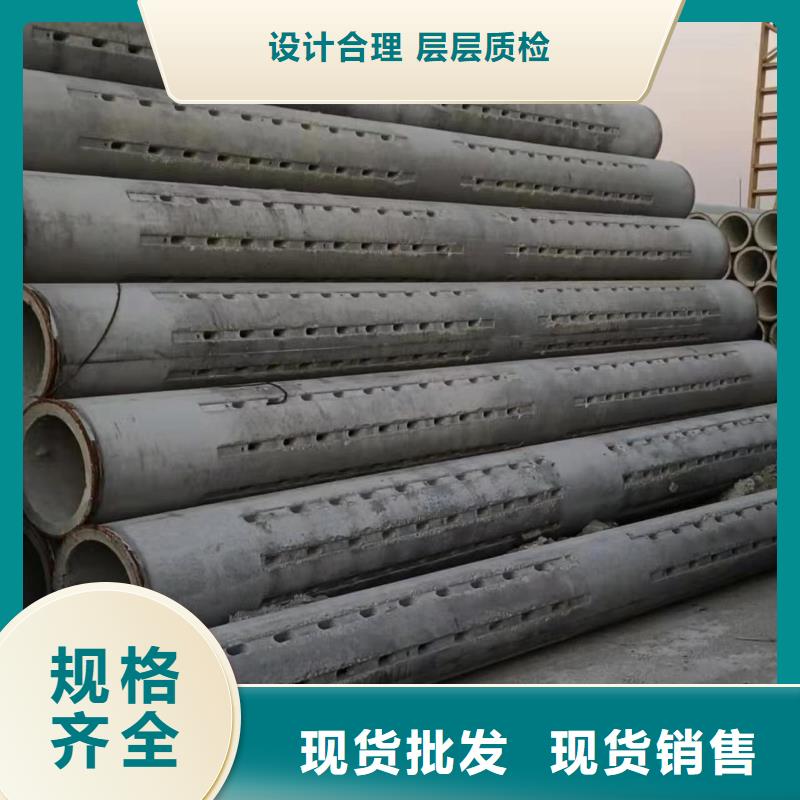无砂透水管生产厂家各种规格型号