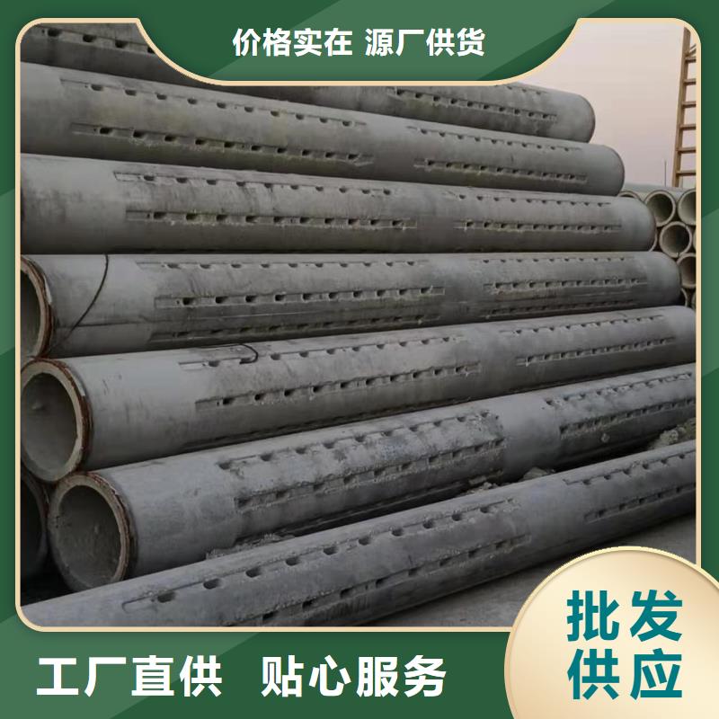 无砂透水管各种型号厂家
