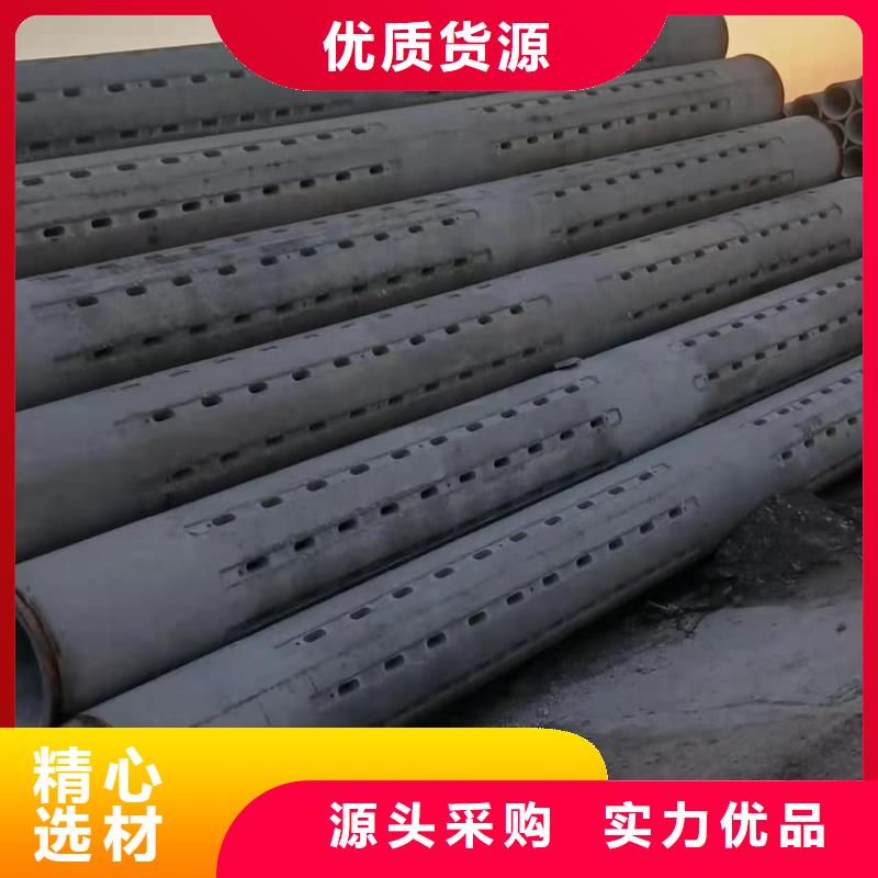 无砂水泥管内径200厂家