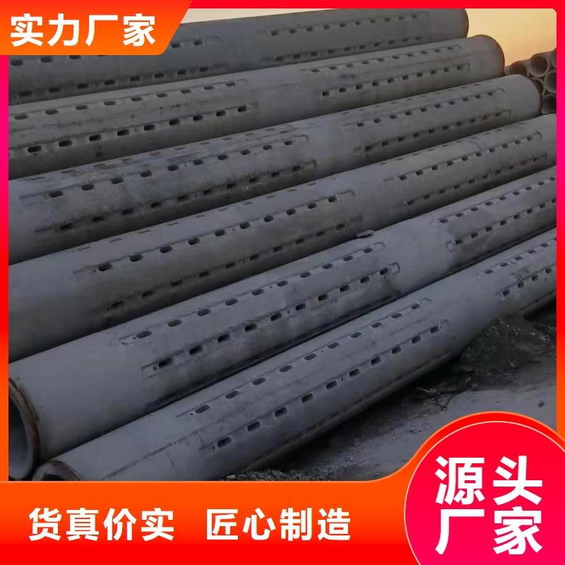 无砂透水管生产厂家外径400