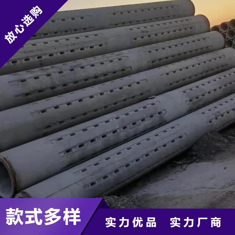 井管内径150厂家