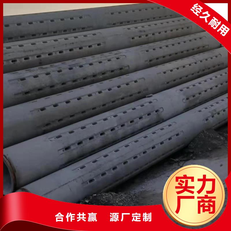 无砂透水管各种型号厂家