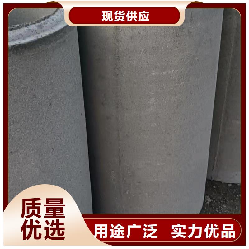 水泥管外径300生产厂家