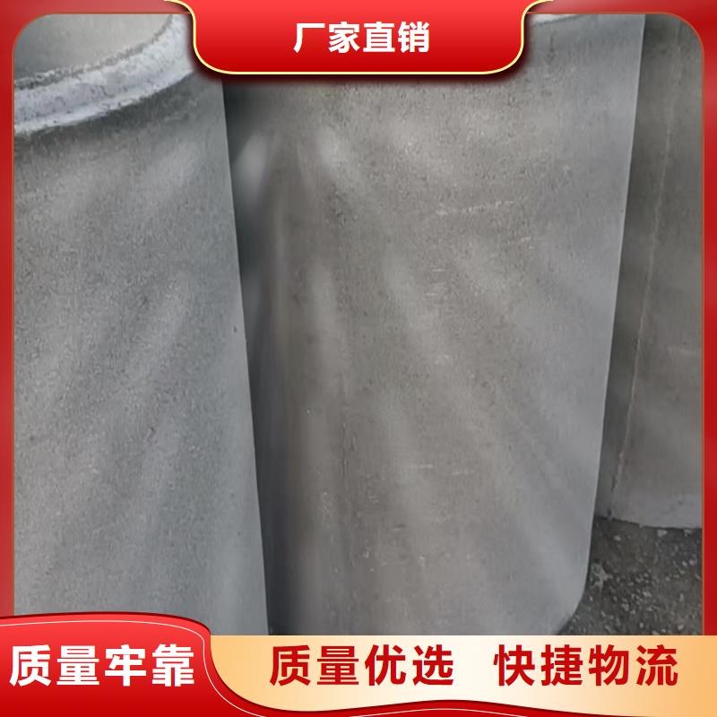 滤水管内径1000mm生产厂家
