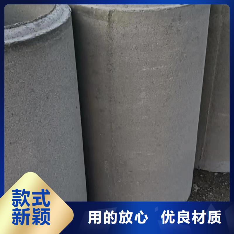 水井管外径1200加工定制
