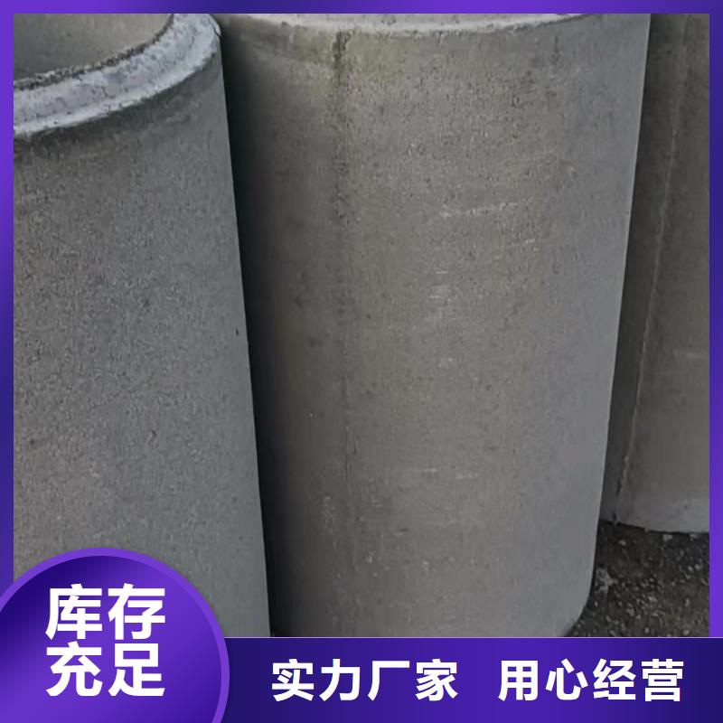 无砂管内径400厂家