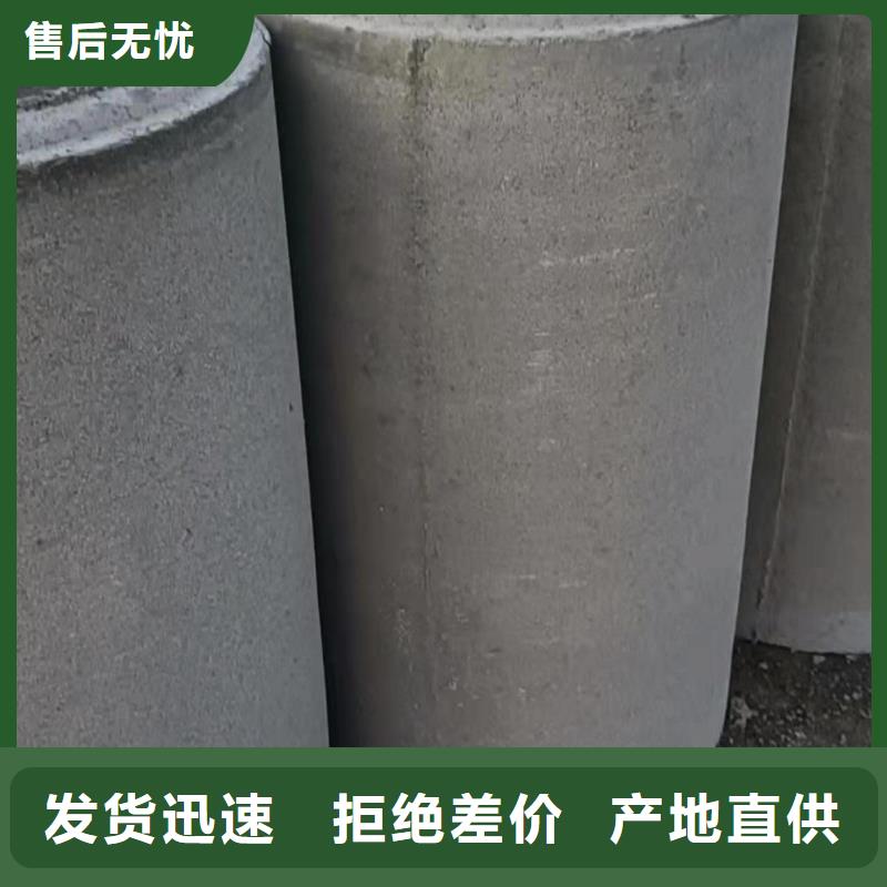 无砂透水管外径380厂家直发