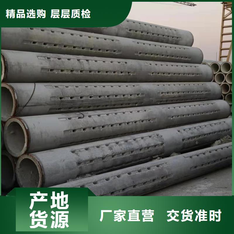 无砂管内径400生产厂家