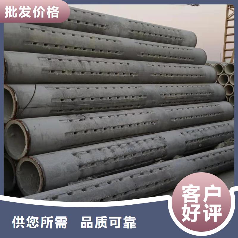 水泥管内径500现货