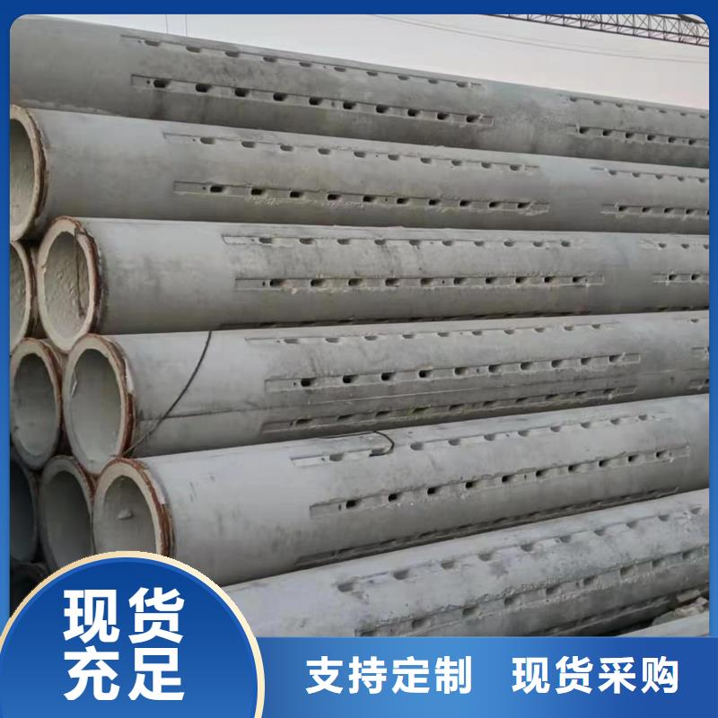 水泥管内径1000厂家