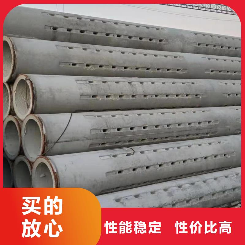 无砂透水管现货直发外径500