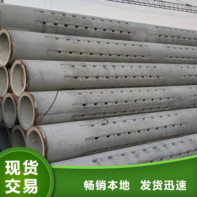 水泥透水管长度规格齐全