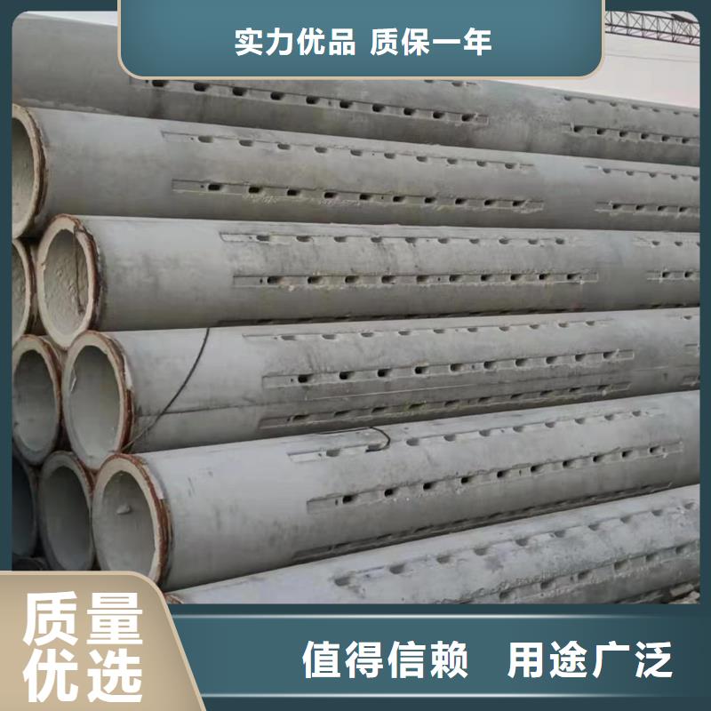 无砂透水管生产厂家各种规格型号