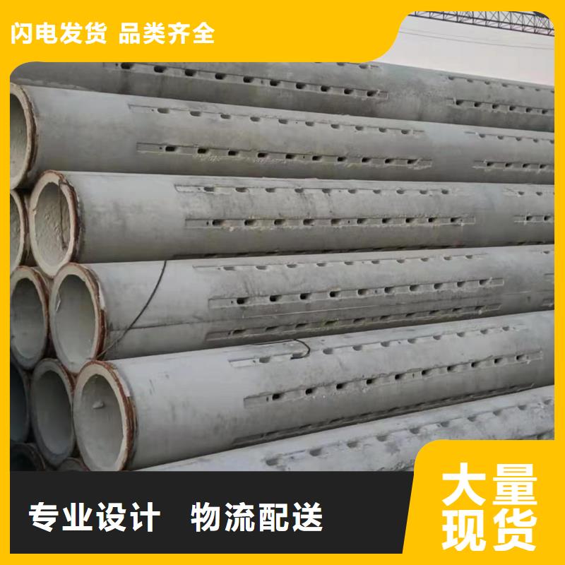 无砂水泥管内径600厂家