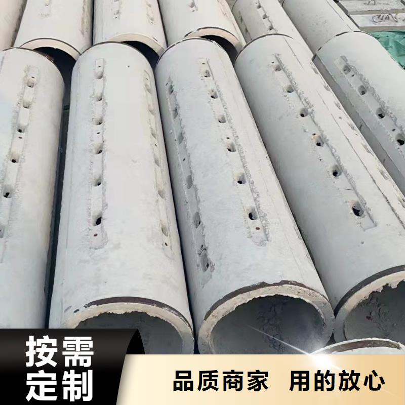 滤水管内径200mm现货直销