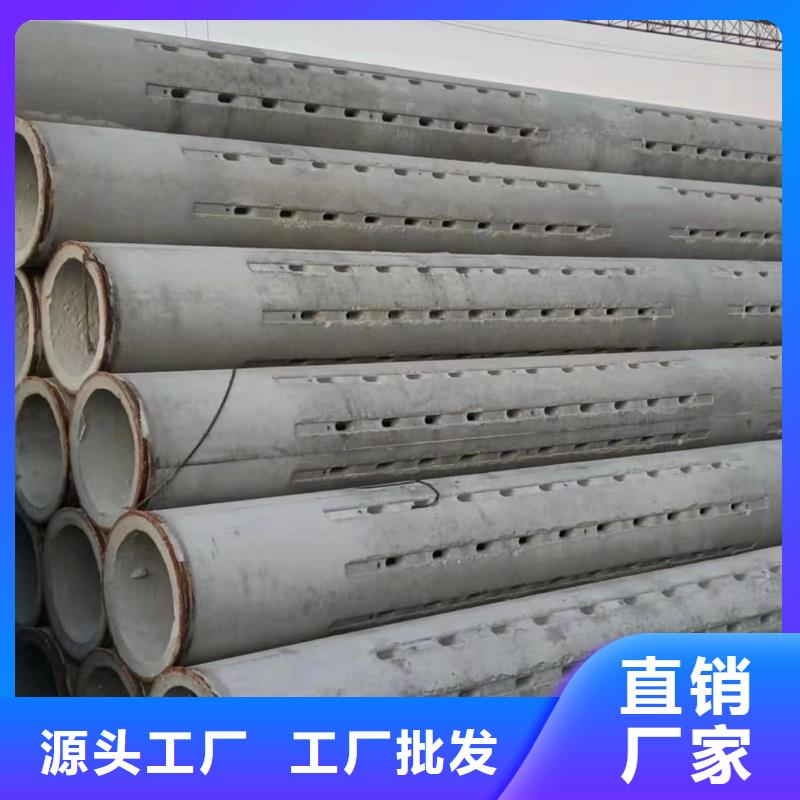 滤水管内径1000mm现货