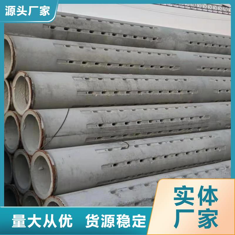 无砂透水管外径500厂家