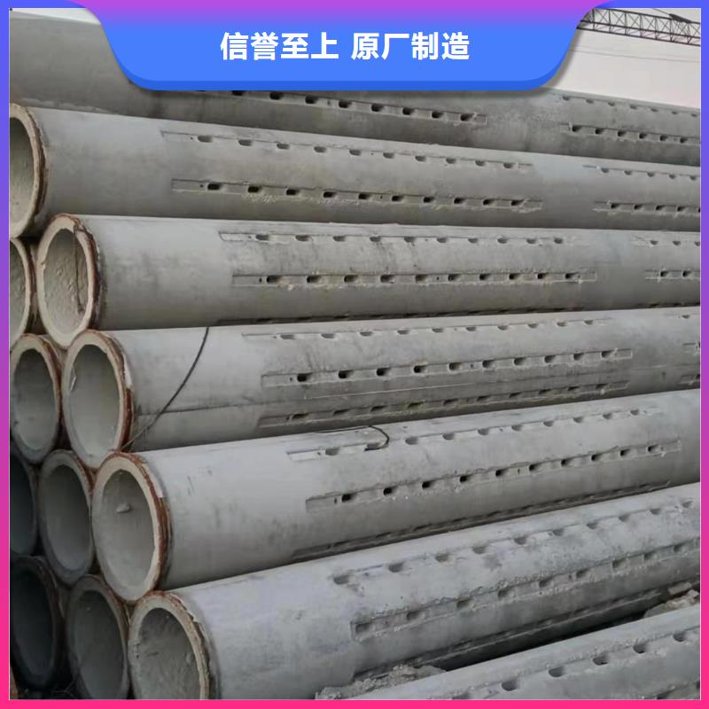 无砂透水管生产厂家外径400