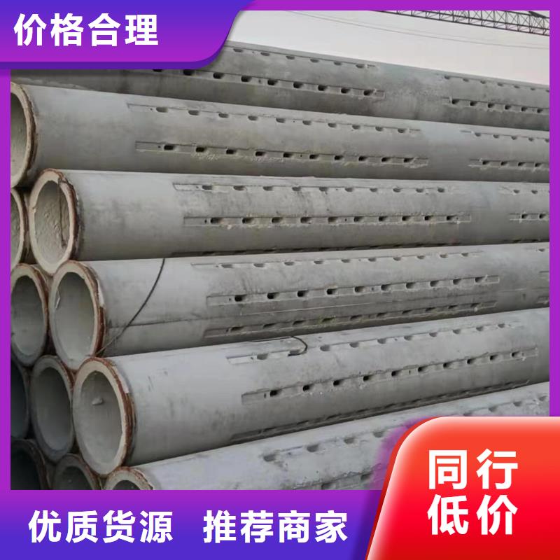 无砂管价格现货充足