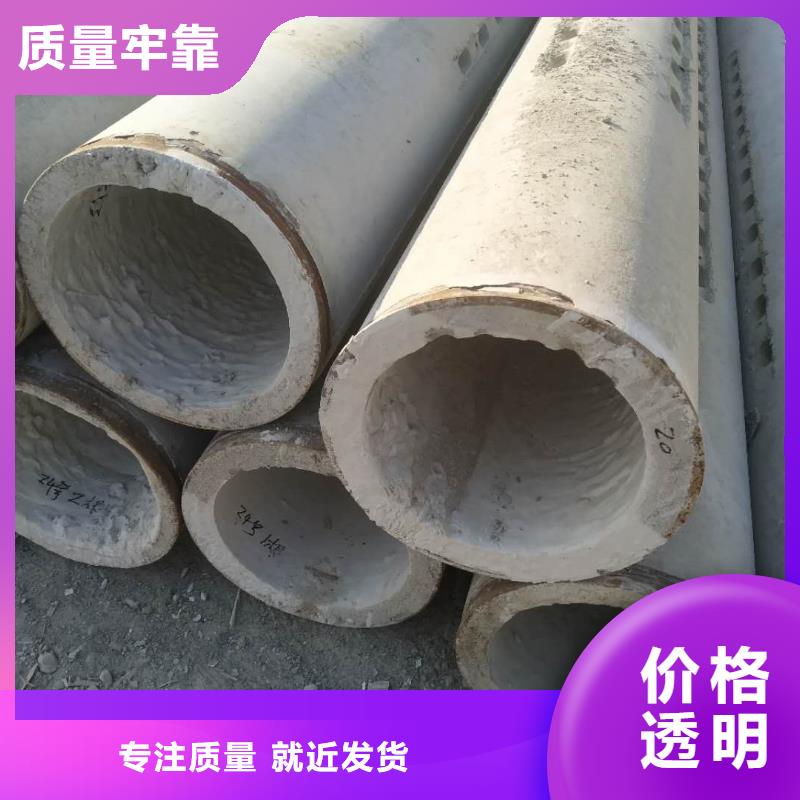 无砂管内径1000mm生产厂家