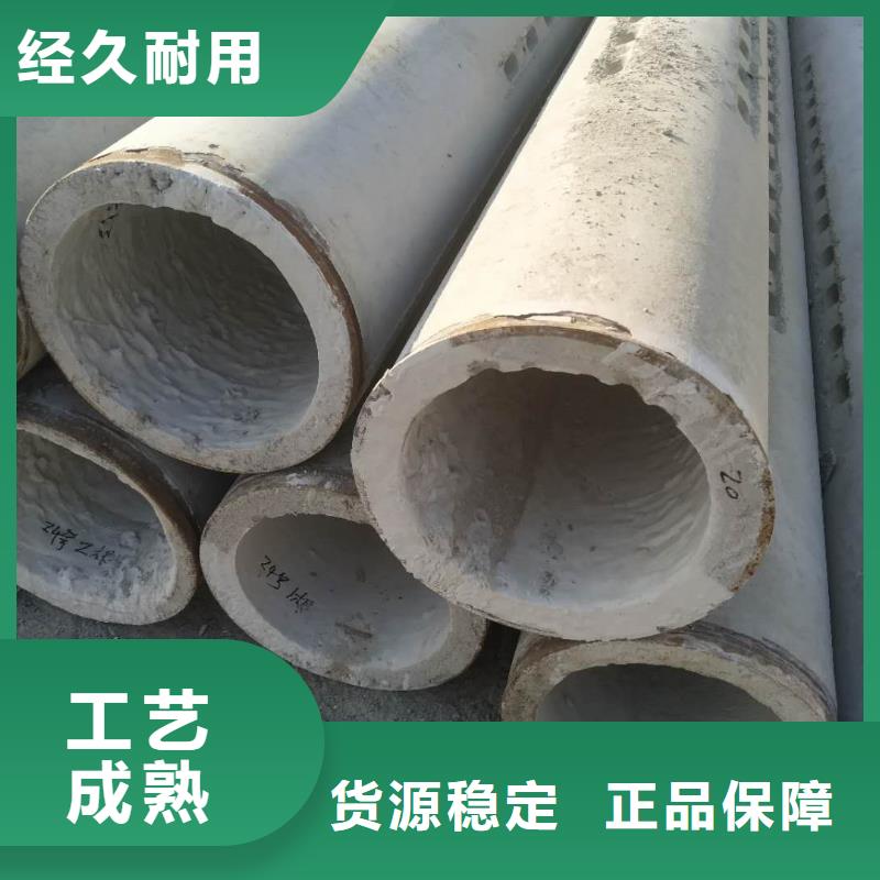 无砂管内径150厂家