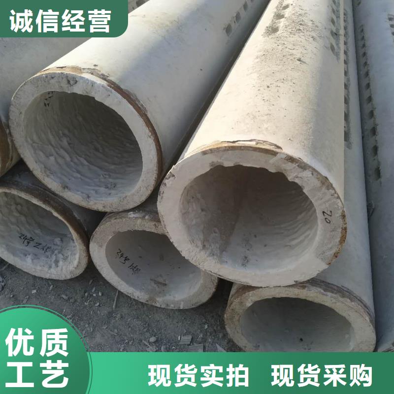 透水管生产厂家规格齐全