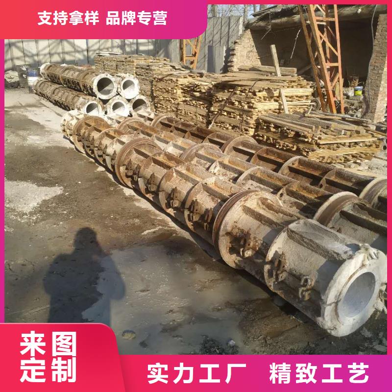 水井管外径1000厂家直发