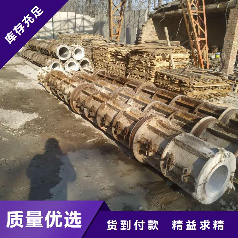 无砂管外径200厂家