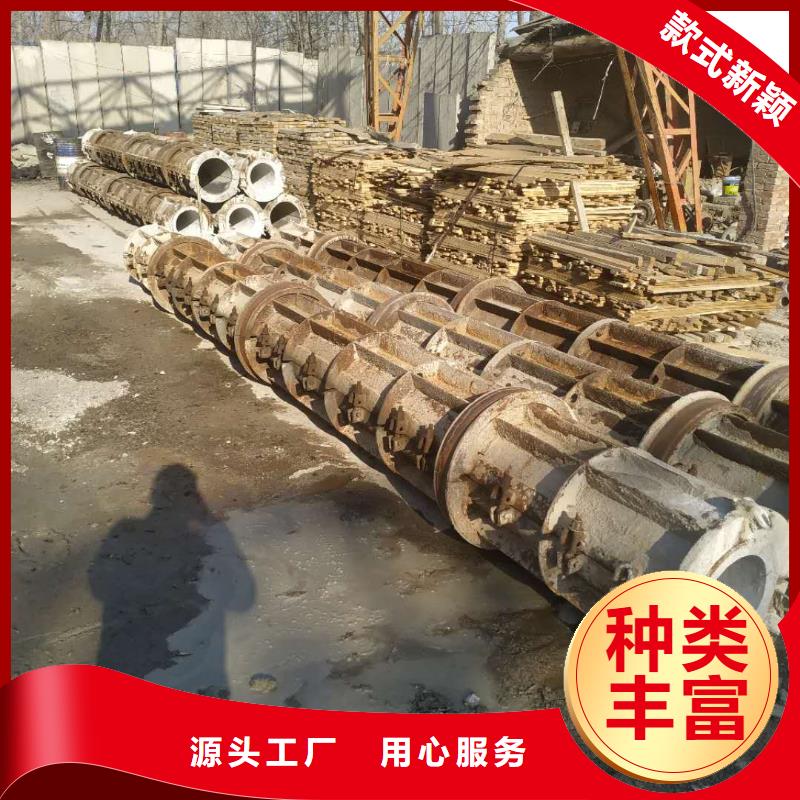 无砂透水管外径500厂家