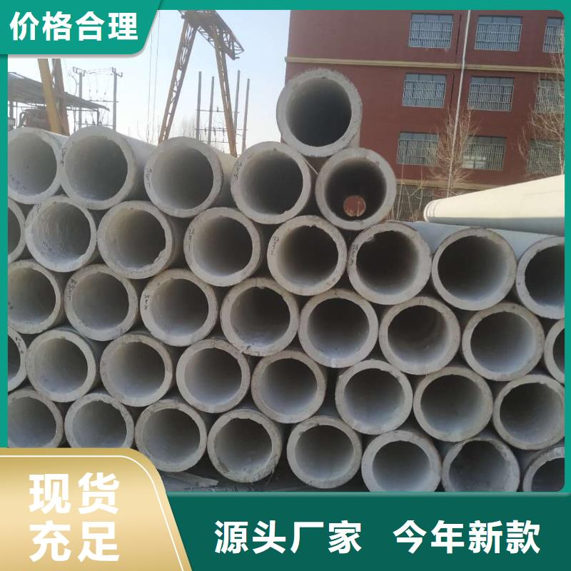无砂管钢混透水管厂家直销值得选择