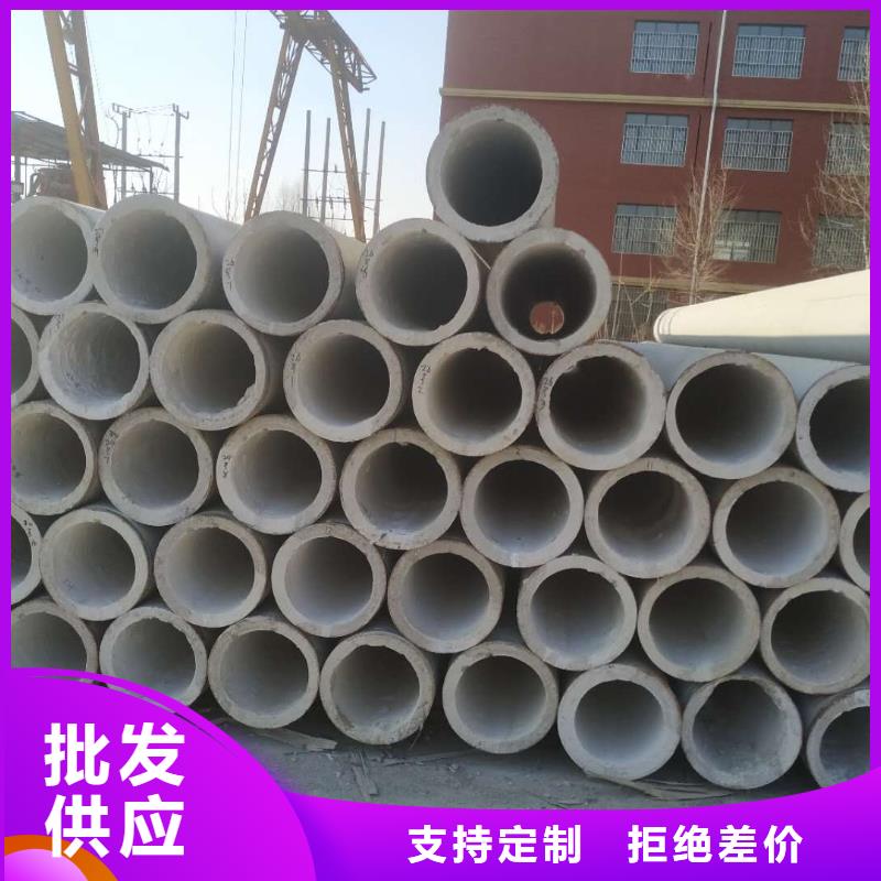 无砂水泥管生产厂家外径400