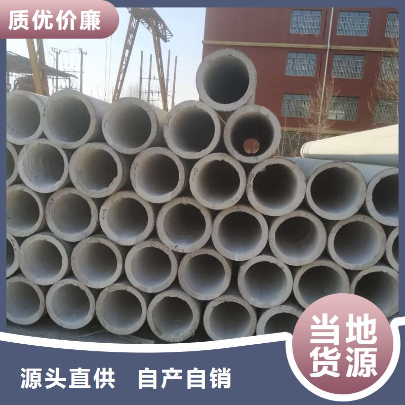 无砂管厂家外径400
