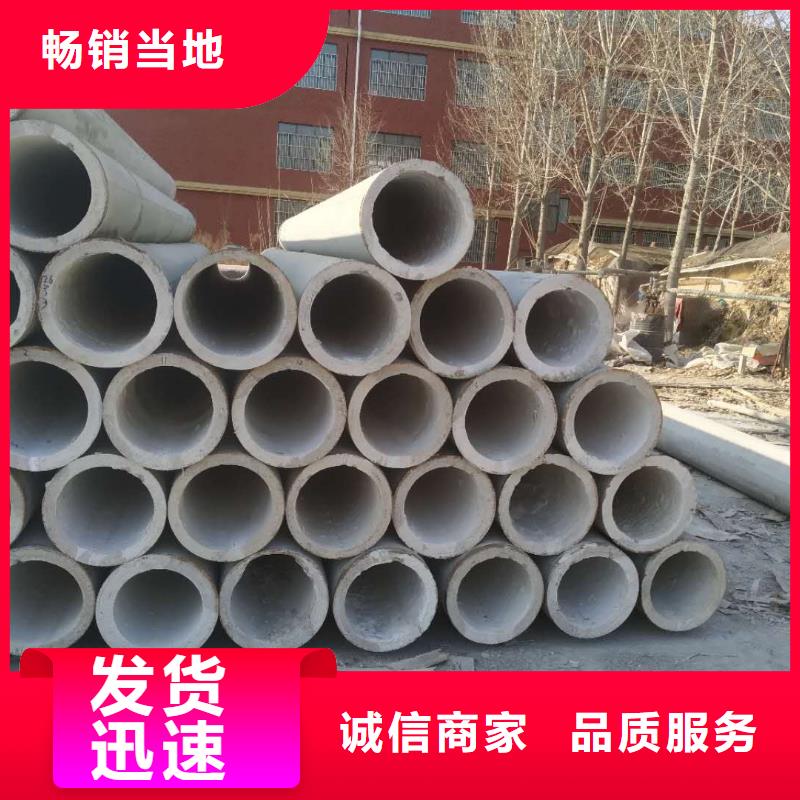 无砂管内径1000mm厂家直销