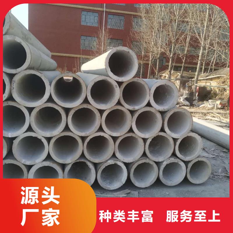滤水管内径1000mm厂家