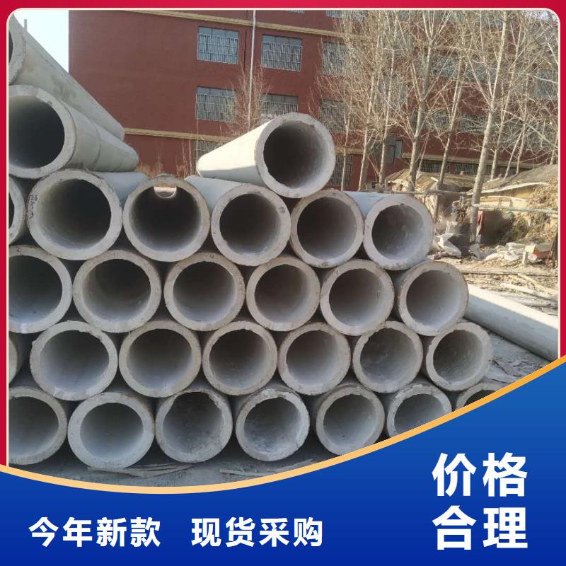 无砂透水管内径600mm厂家直销