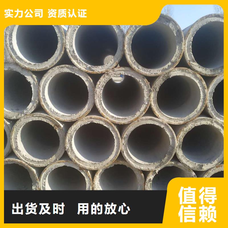 无砂透水管外径250厂家直发