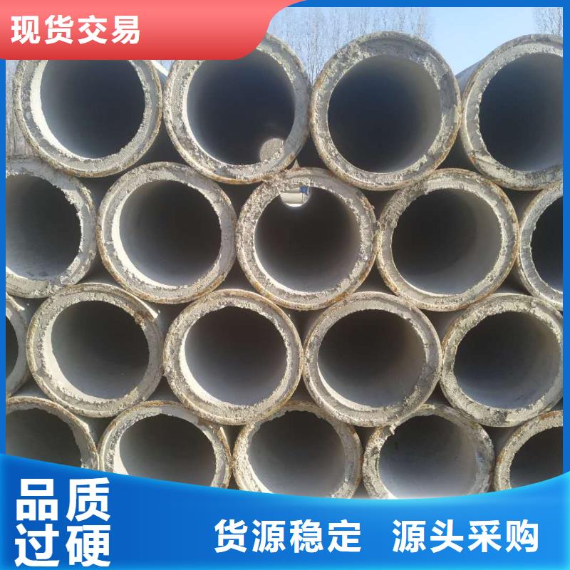 无砂透水管DN300厂家