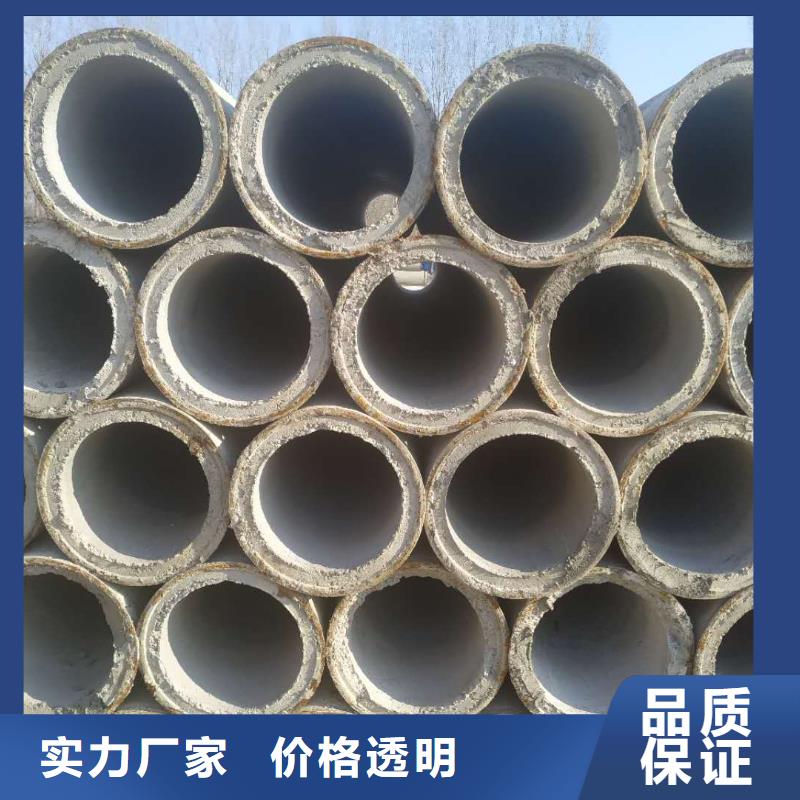 透水管DN1000直销