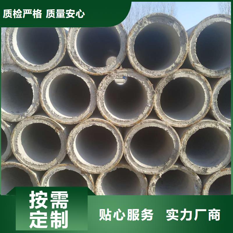 水泥管DN1000直销