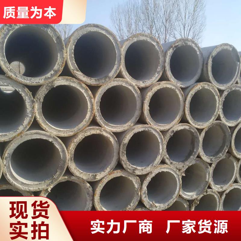 水泥透水管内径600mm厂家直销