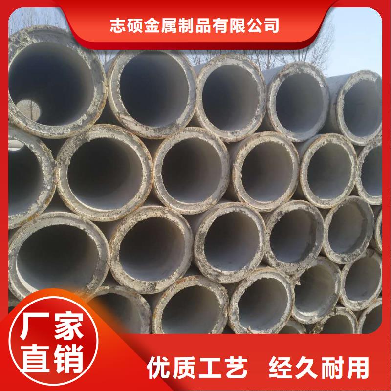 钢筋混凝土管外径500厂家直发