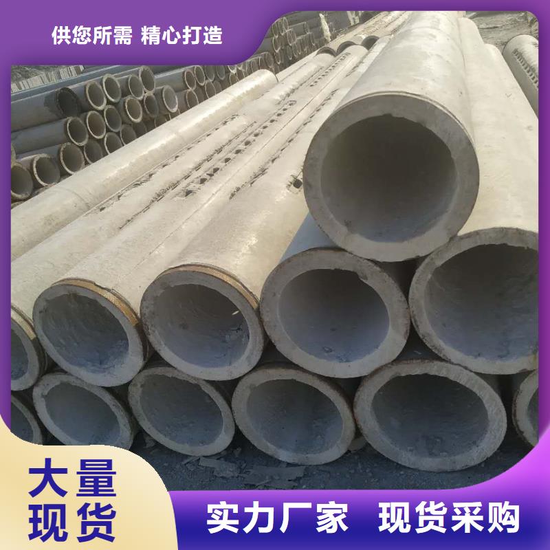 无砂透水管生产厂家外径400