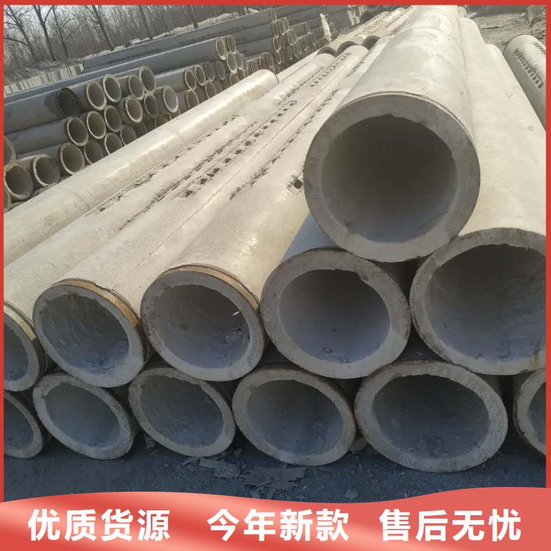 无砂滤水管外径200现货