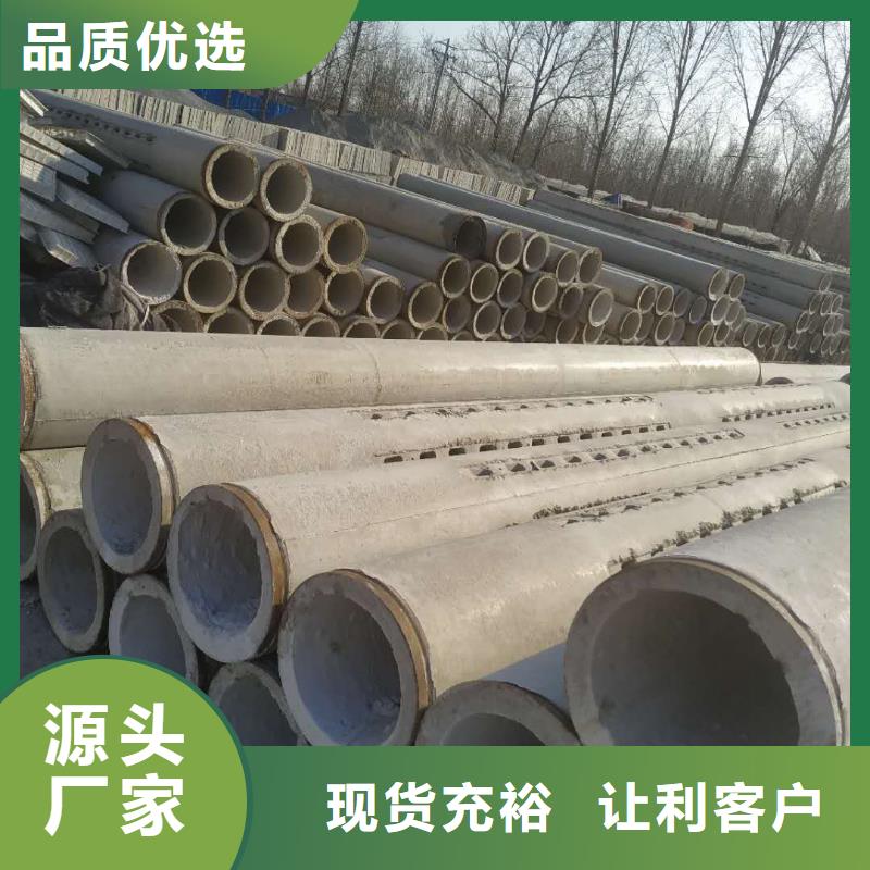无砂管滤水管加工定制