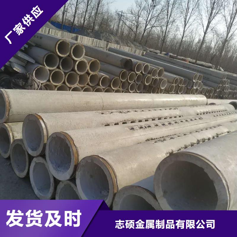 无砂透水管内径300生产厂家