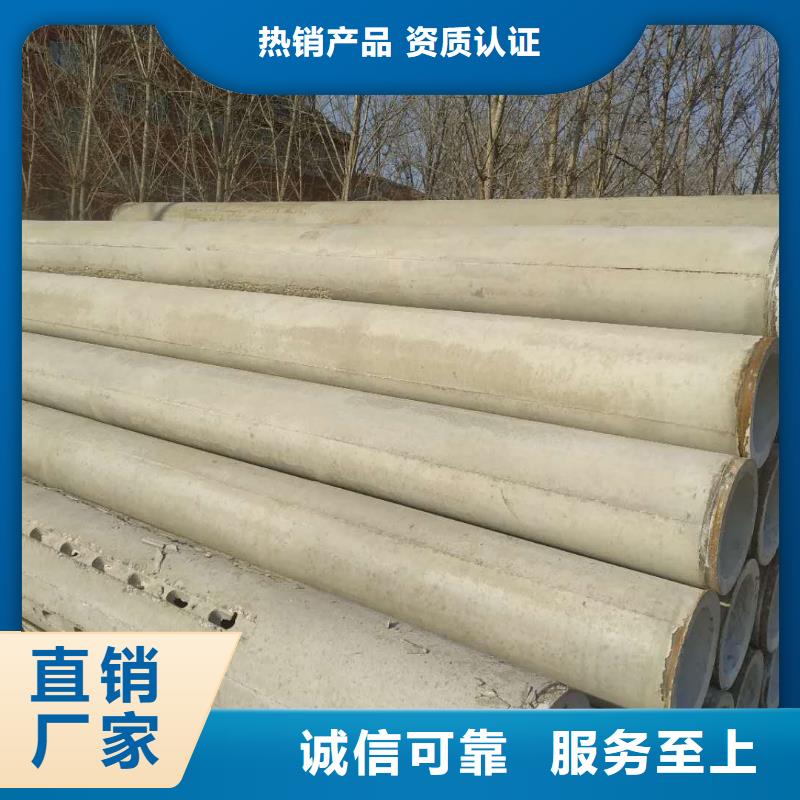 无砂水泥管内径1000mm厂家