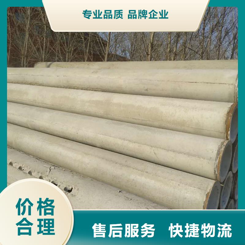 无砂透水管外径600厂家